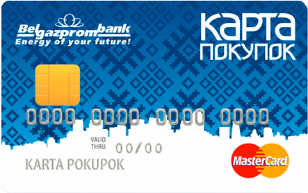 Окна в рассрочку по карте покупок Белгазпромбанк