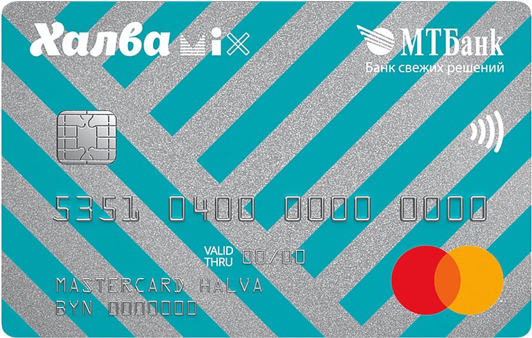 Карта «Халва» — рассрочка на окна